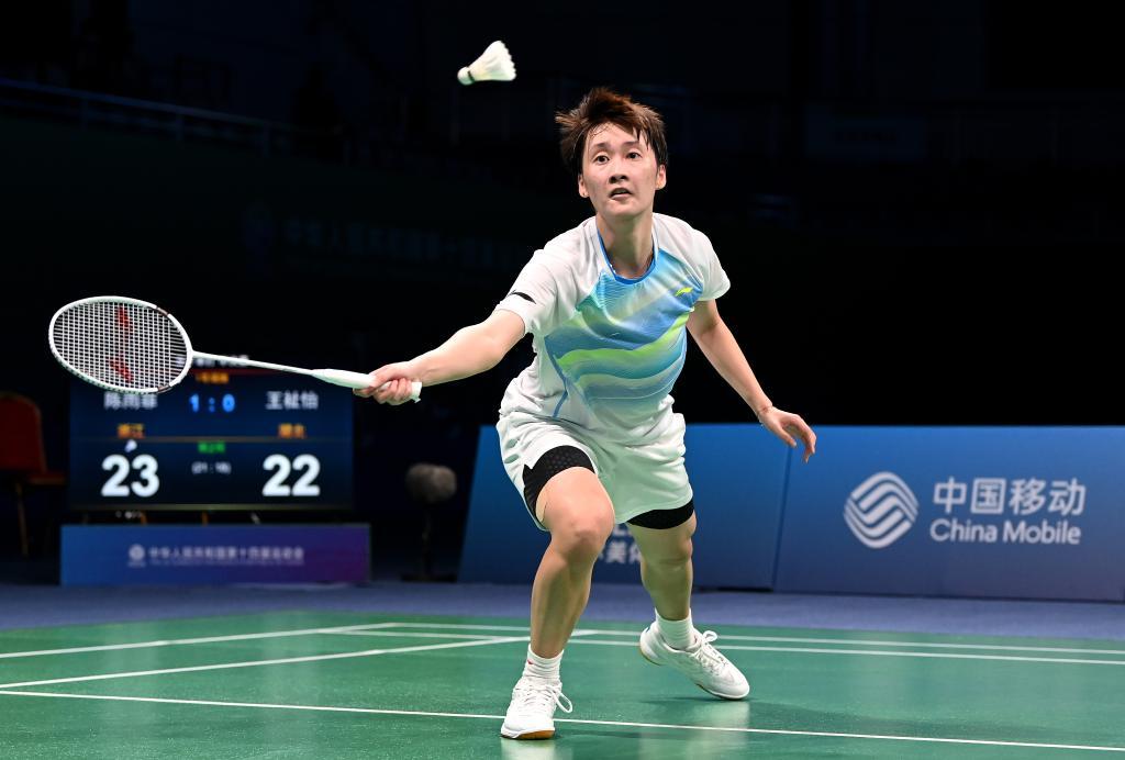 除男子10 除男子10