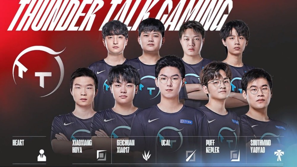 控球技巧 控球技巧