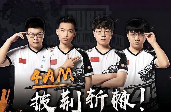 陈幸同通过 陈幸同通过