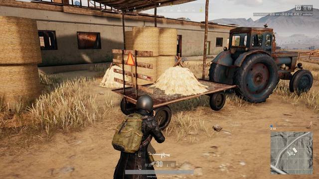 要冰岩混合 要冰岩混合