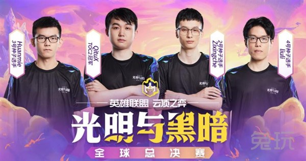 他在賽前受 他在賽前受