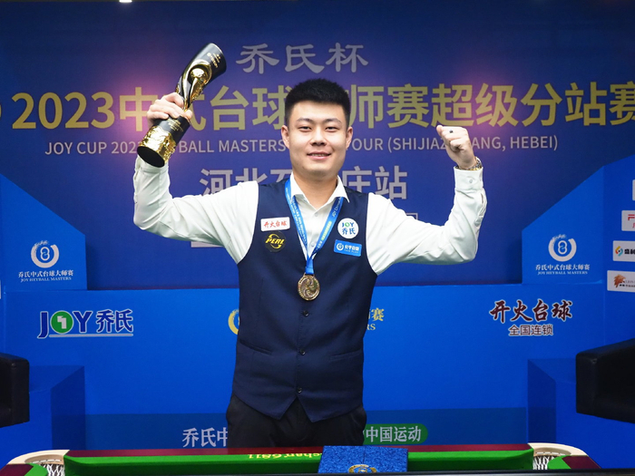 同教练老里 同教练老里