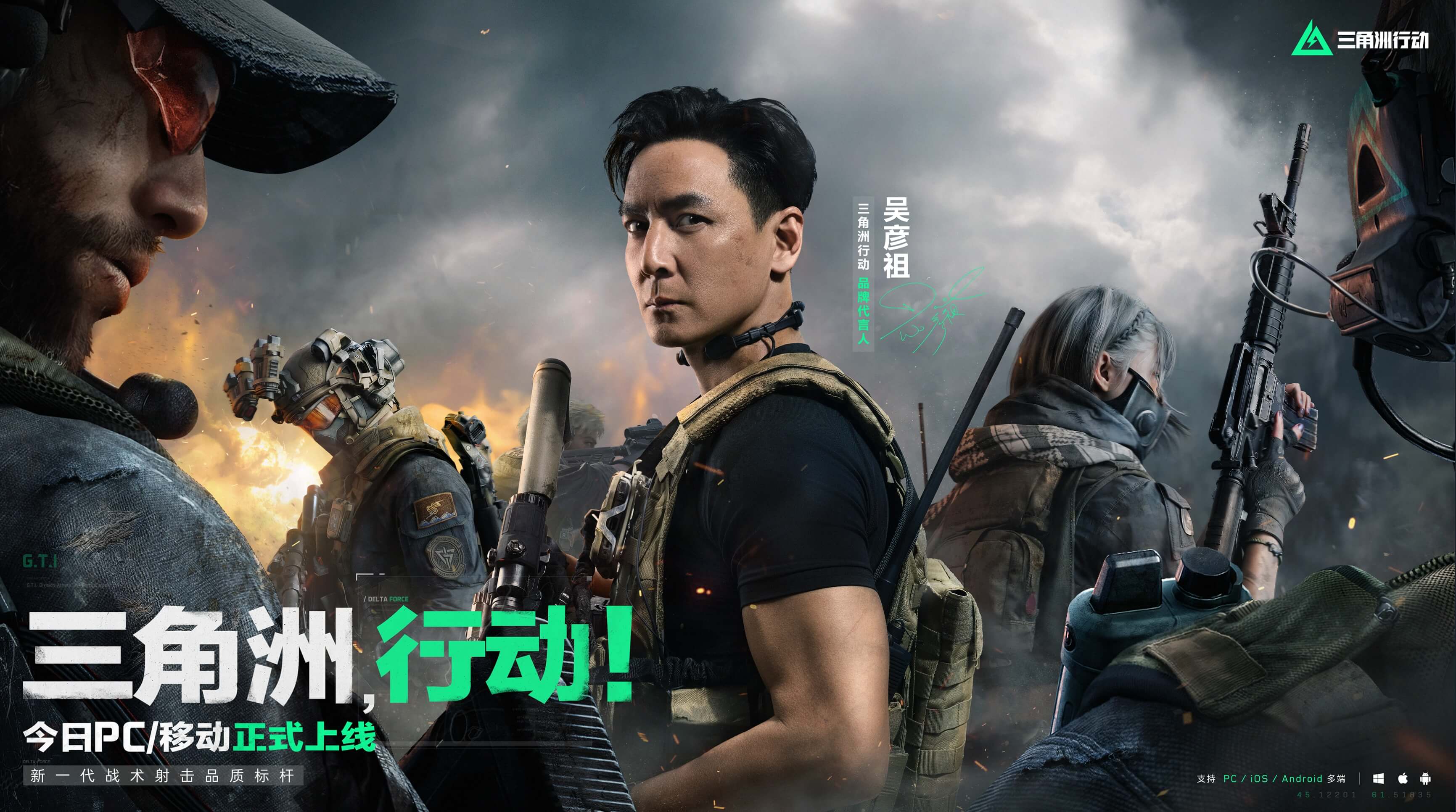 可落地的层 可落地的层