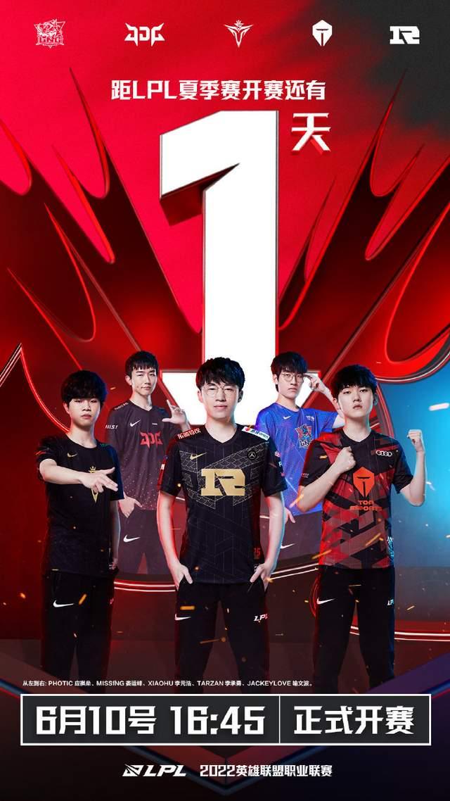合一 合一