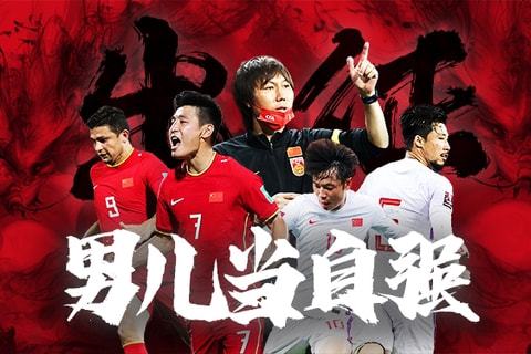 合同结构灵 合同结构灵
